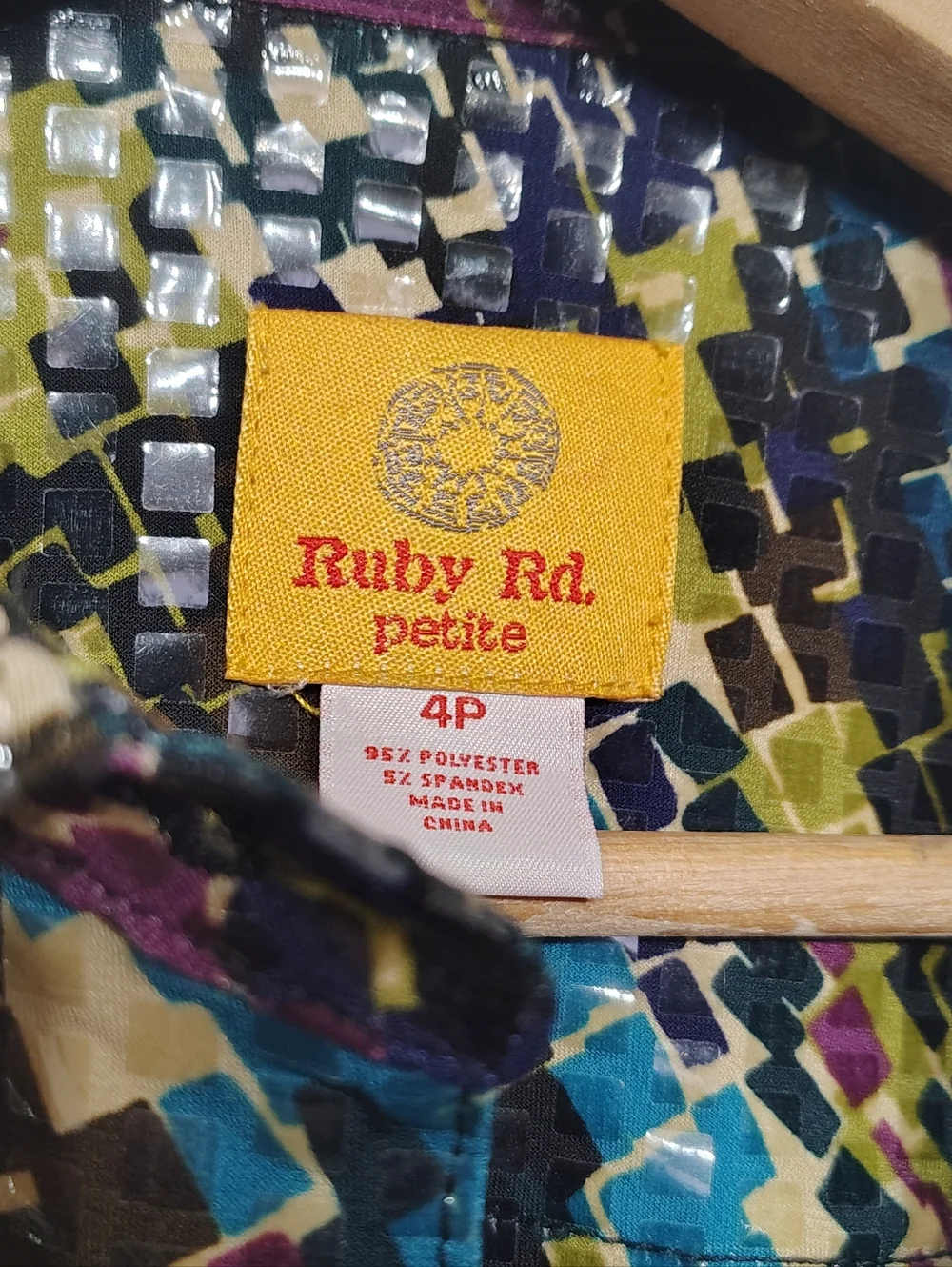 Ruby Rd Shimmering Trucker Style Jacket Size 4P - Picture 8 of 11
